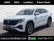 Volkswagen Atlas Cross Sport