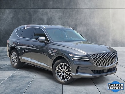 2021 Genesis GV80 2.5T SUV