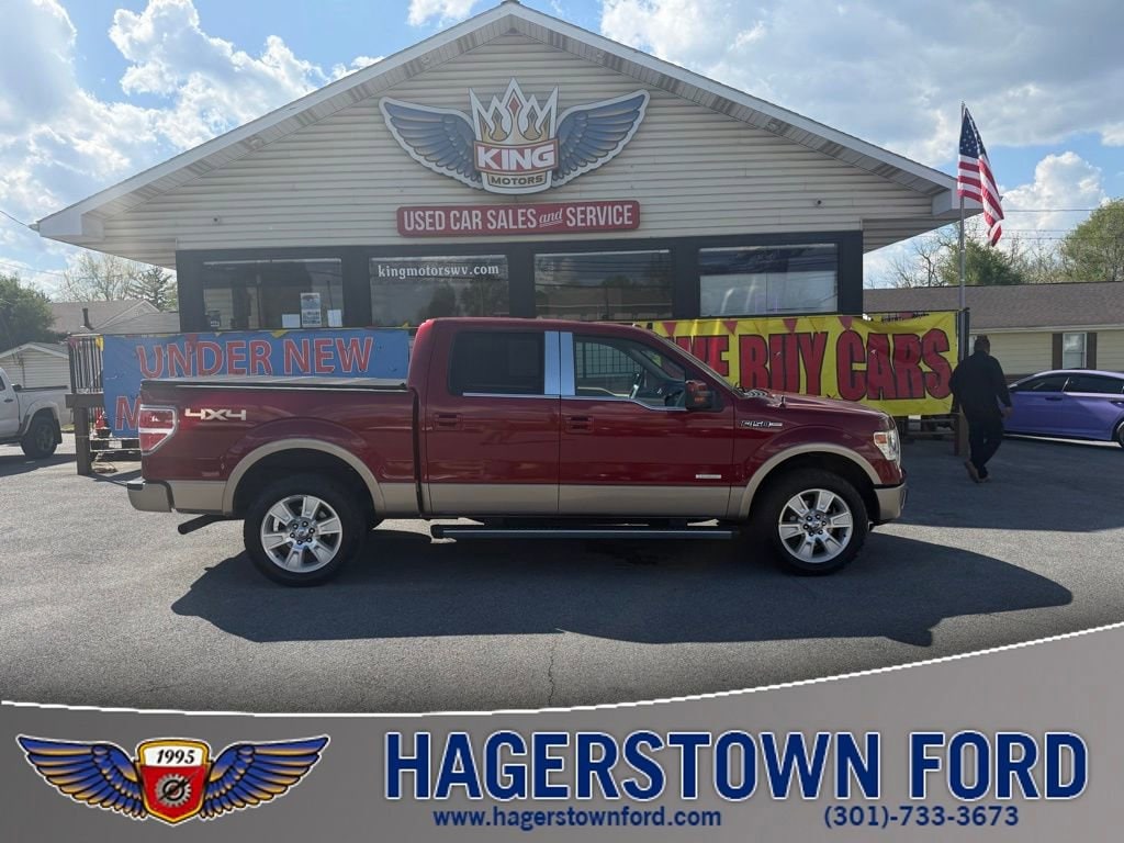 2013 Ford F-150 Lariat