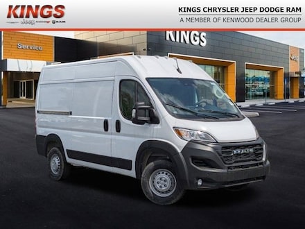 2024 Ram Promaster 2500 High Roof Cargo Van