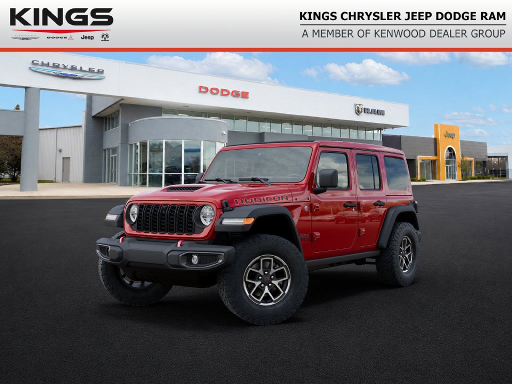 2027 Jeep Wrangler