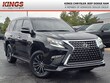 LEXUS GX 460