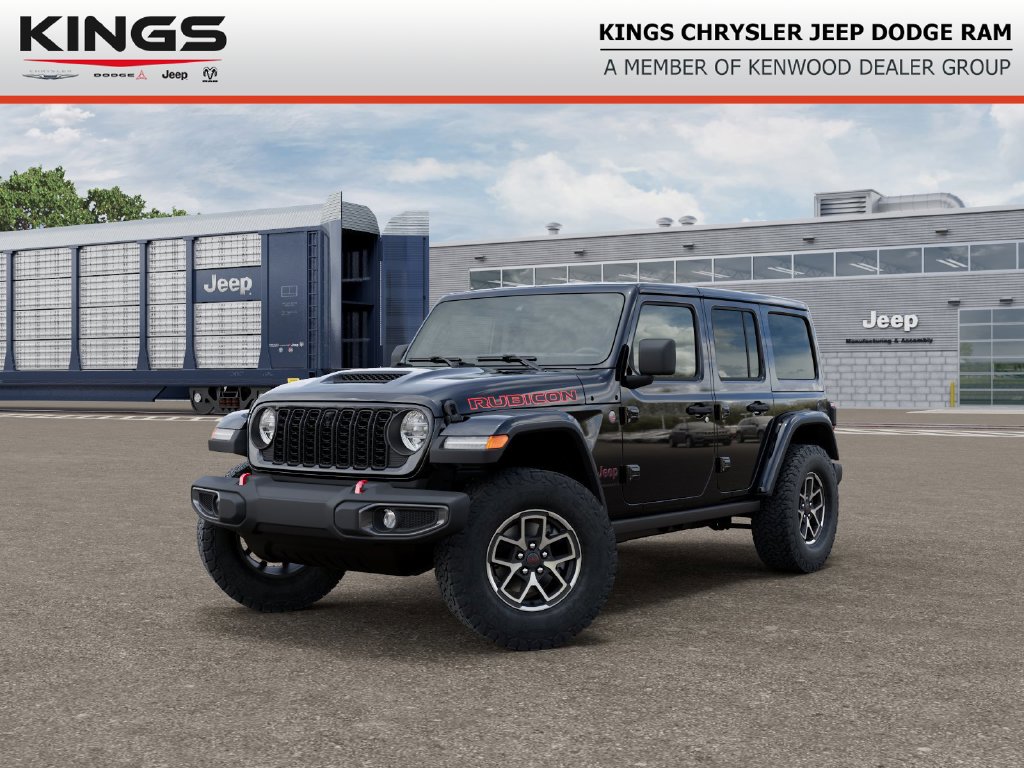 2027 Jeep Wrangler