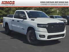 2025 Ram 1500 Tradesman Pickup