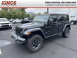 Jeep Wrangler Unlimited 4xe