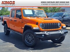2025 Jeep Gladiator Sport Pickup