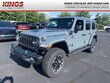 Jeep Wrangler 4xe