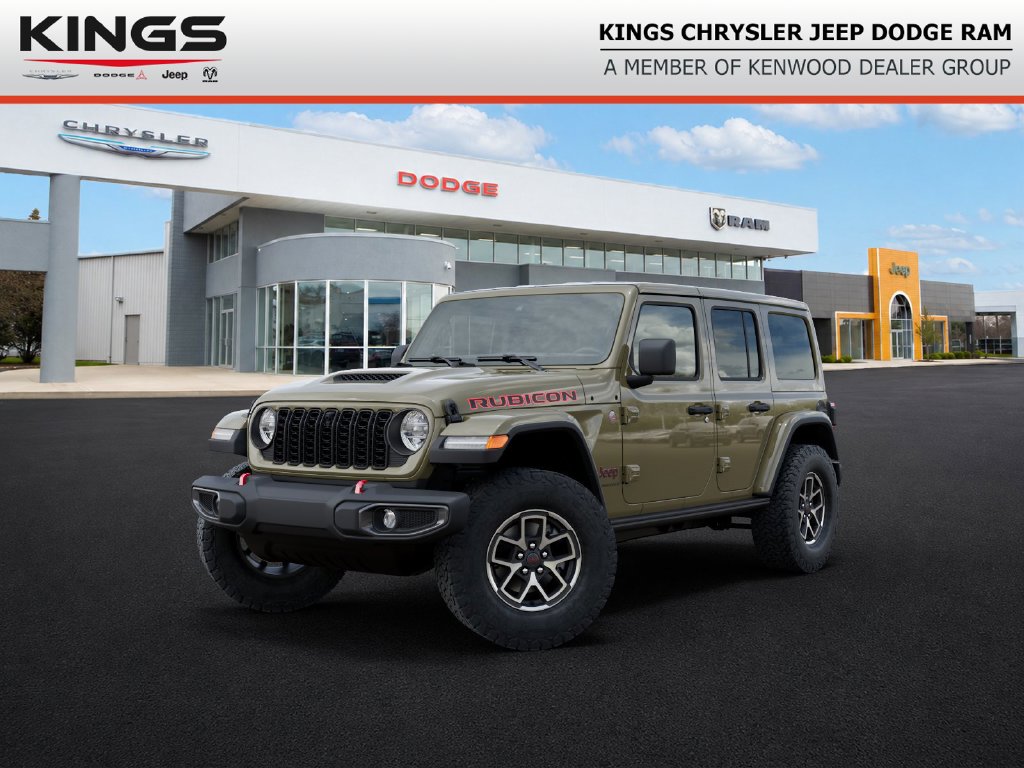 2027 Jeep Wrangler