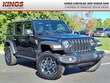  Jeep Wrangler Unlimited 4xe