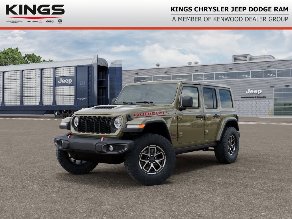 2027 Jeep Wrangler