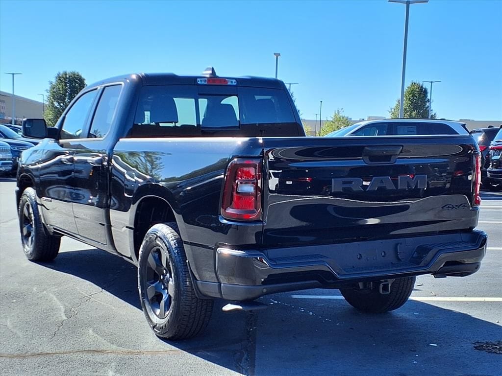 New 2025 Ram 1500 Tradesman Pickup