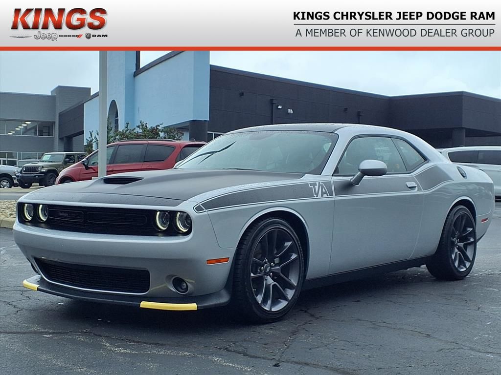 2023 Dodge Challenger R/T photo 2