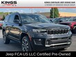  Jeep New Grand Cherokee