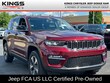  Jeep Grand Cherokee 4xe