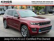  Jeep Grand Cherokee 4xe