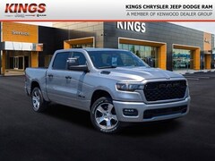 2025 Ram 1500 Tradesman Pickup