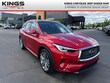  INFINITI QX50