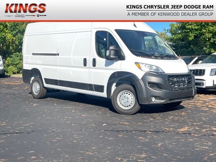 2024 Ram Promaster 2500 High Roof Cargo Van