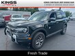  Ford Bronco Sport