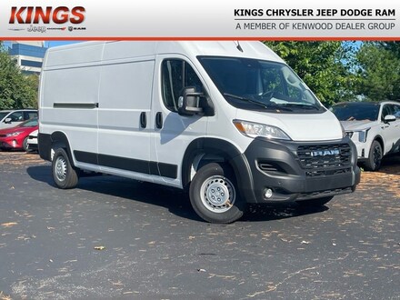2024 Ram Promaster 2500 High Roof Cargo Van