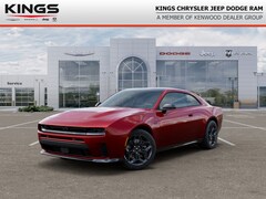 2026 Dodge Charger R/T Coupe