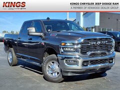 2025 Ram 2500 Tradesman Pickup
