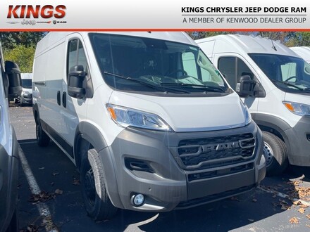 2024 Ram Promaster 2500 High Roof Cargo Van