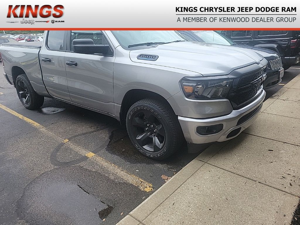 2023 Ram 1500 Tradesman photo 2