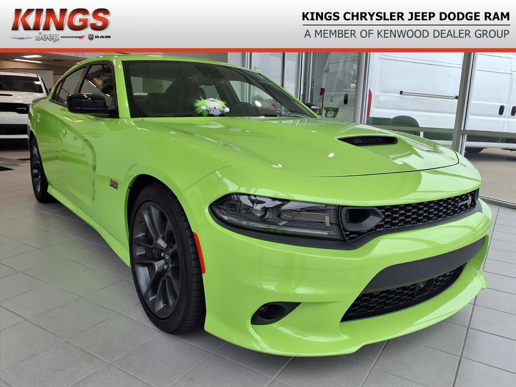2023 Dodge Charger