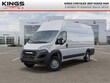  Ram Promaster 3500