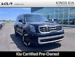  Kia Telluride