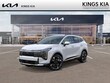 Kia Sportage Hybrid