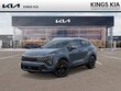 Kia Sportage Hybrid