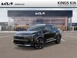 Kia Sportage Hybrid