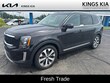  Kia Telluride