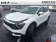 Kia Sportage Hybrid