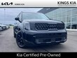  Kia Telluride