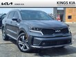 Kia Sorento Plug-In Hybrid
