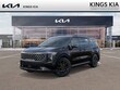 Kia Carnival Hybrid