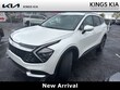 Kia Sportage Hybrid