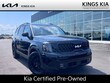  Kia Telluride