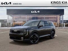 2027 Kia Telluride EX SUV