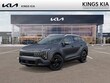 Kia Sportage Hybrid