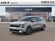 Kia Carnival Hybrid