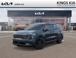 Kia Carnival Hybrid
