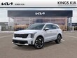 Kia Sorento Hybrid