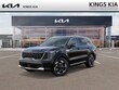 Kia Sorento Hybrid
