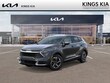 Kia Sportage Hybrid