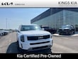  Kia Telluride