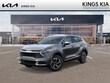 Kia Sportage Hybrid